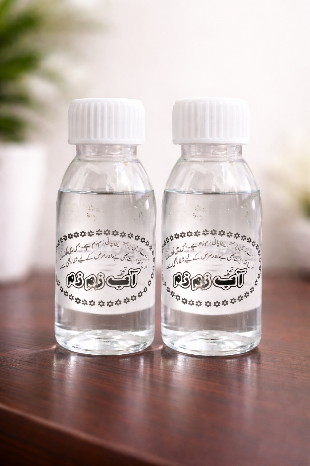 Fresh 2 Kg Ramzan Golden Bite Khajoor (1kg Each)