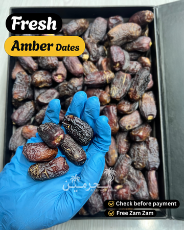 Amber Medium Khajoor