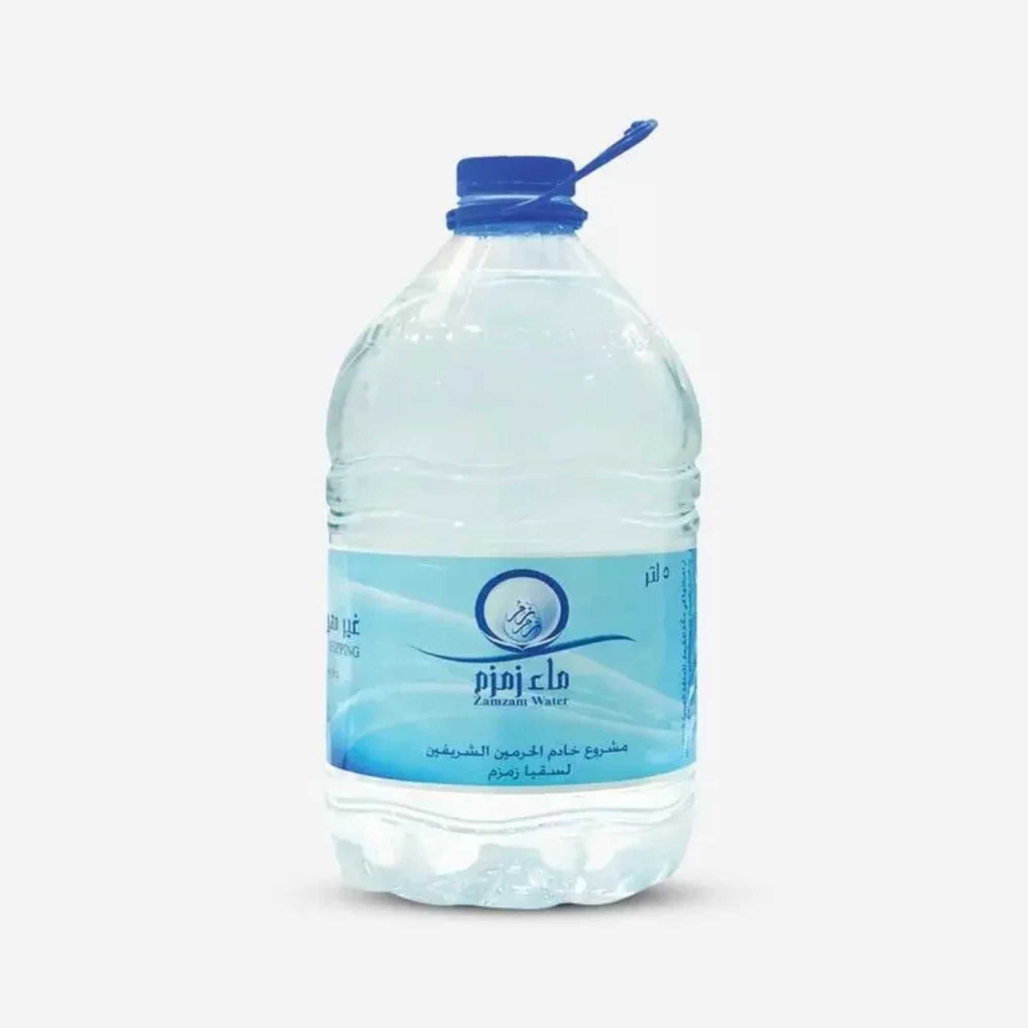 Original Abe Zam Zam Water 5 Litre – Makkah